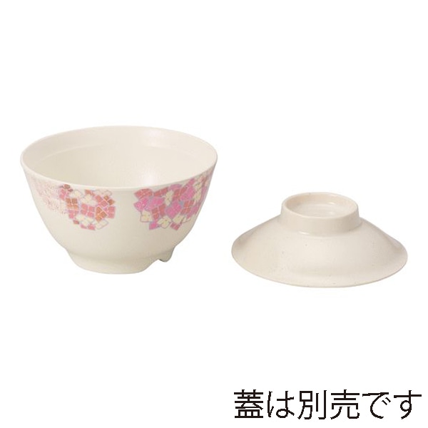 台和 病院・施設向け食器 飯碗 中 身 五草花 YD-42-GS 1個（ご注文単位1個）【直送品】