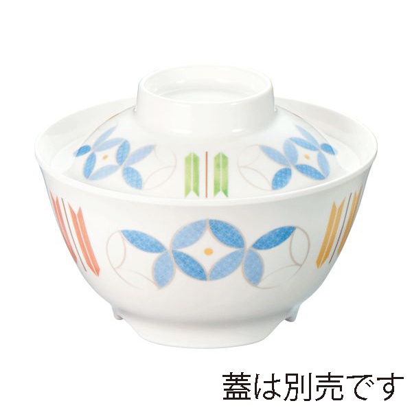 台和 病院・施設向け食器 飯碗 中 身 七宝 YD-42-SI 1個（ご注文単位1個）【直送品】
