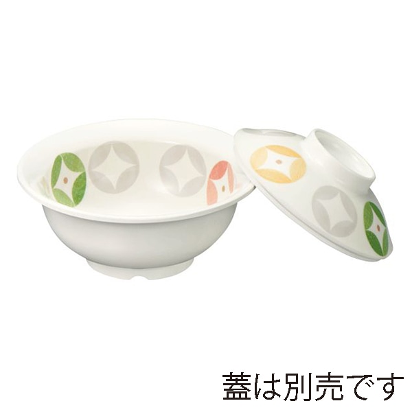台和 病院・施設向け食器 煮物碗 身 七宝 YH-510-SI 1個(ご注文単位1個)【直送品】