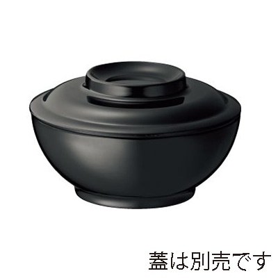台和 こども用食器 汁椀 身 黒 MC-32-BK 1個(ご注文単位1個)【直送品】
