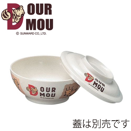 台和 こども用食器 汁椀 身 デュールムー MC-32-DM 1個(ご注文単位1個)【直送品】