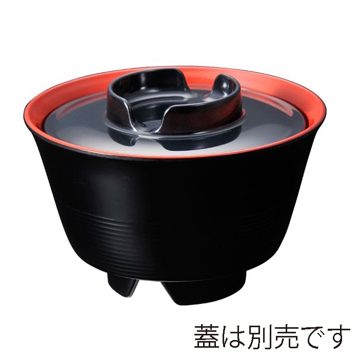 台和 メラミン食器 優汁椀 身 内朱外黒 MF-95-RB 1個（ご注文単位1個）【直送品】