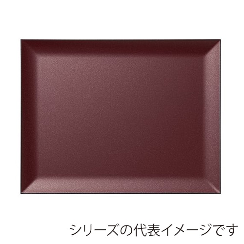 台和 スマートトレー 42cm エンジ ND-1042-EN 1枚（ご注文単位1枚）【直送品】