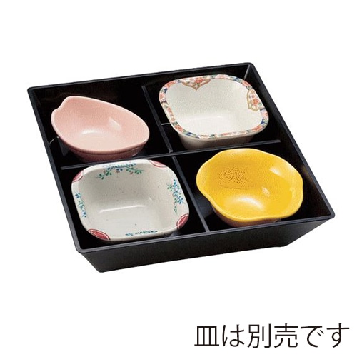 台和 7.5寸スタック松花堂 身 溜 DW-3075-T 1個(ご注文単位1個)【直送品】