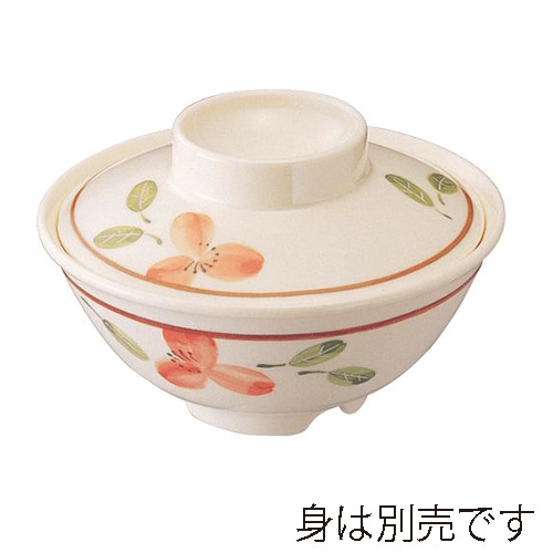 台和 メラミン食器　飯椀　蓋 里香 ED-203-RK 1枚（ご注文単位1枚）【直送品】