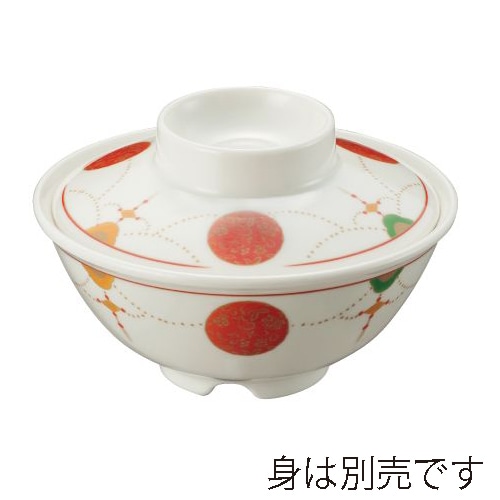 台和 メラミン食器　飯椀　蓋 ようらく彩 ED-203-YR 1枚（ご注文単位1枚）【直送品】