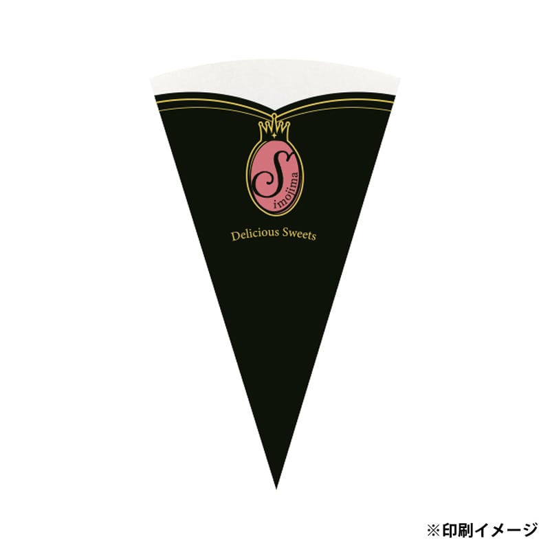 【オリジナル印刷】特注アイスコーンスリーブ ワッフルコーンS対応 4色カラー印刷　8000枚