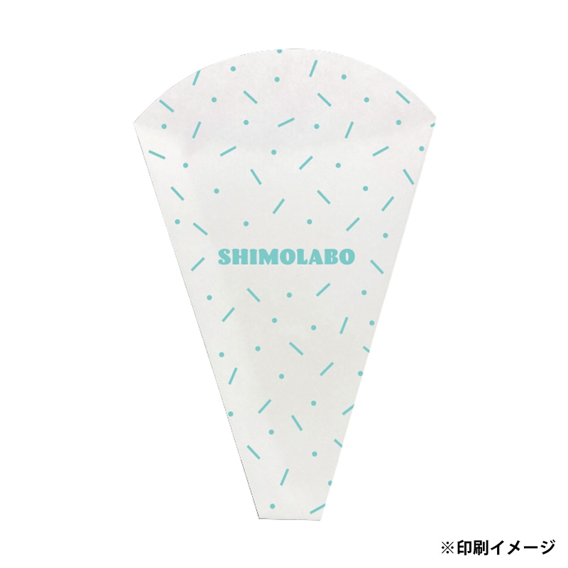 【オリジナル印刷】特注クレープ三角袋 122×186mm　ミシン目入り 1色印刷　8000枚