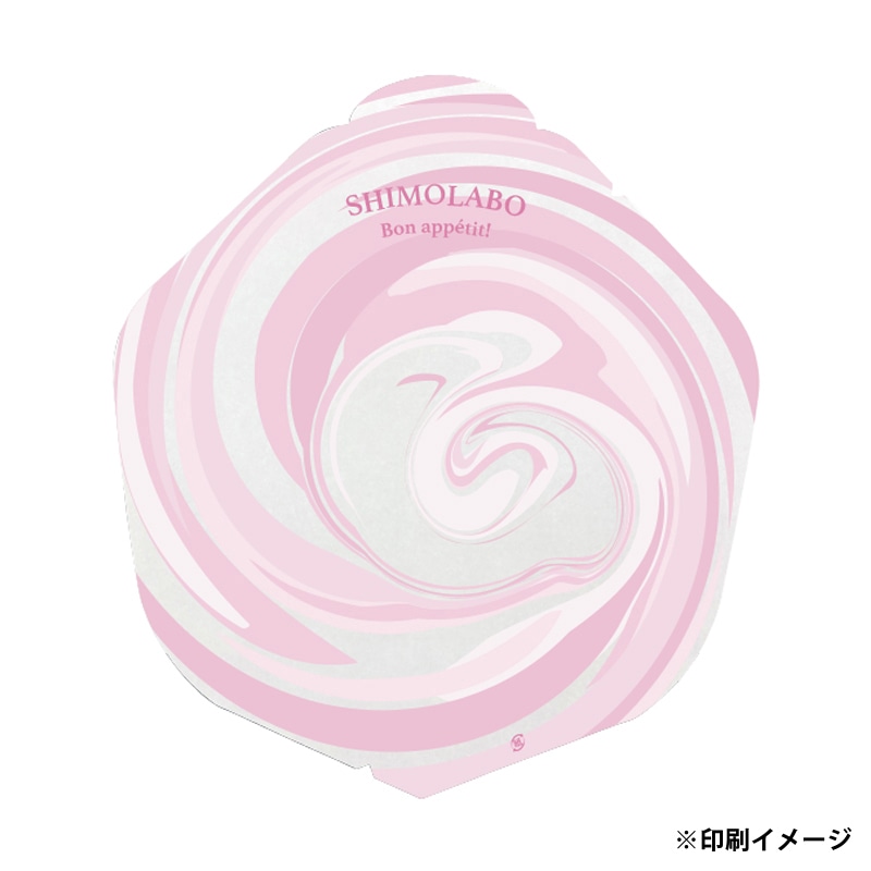 【オリジナル印刷】特注クレープ包装紙 変形　249×275mm 1色印刷　10000枚