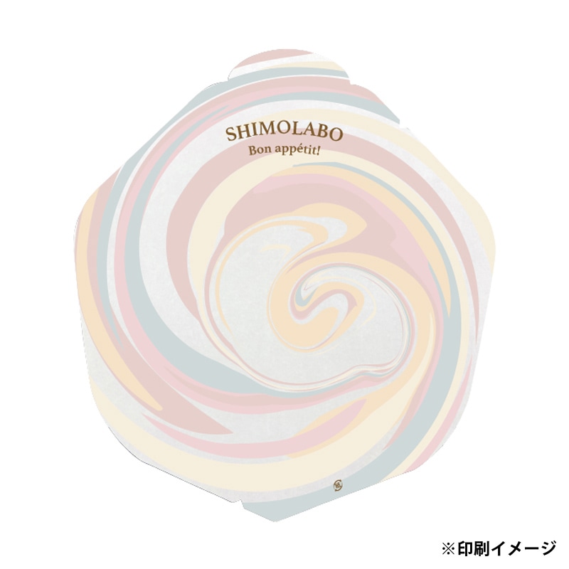 【オリジナル印刷】特注クレープ包装紙 変形　249×275mm 4色カラー印刷　10000枚
