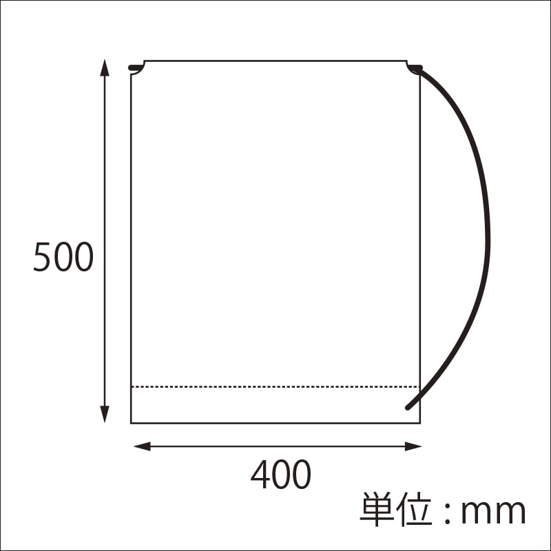 【オリジナル印刷】特注片側ショルダーバッグ W400×H500mm 片面2色印刷 2000枚