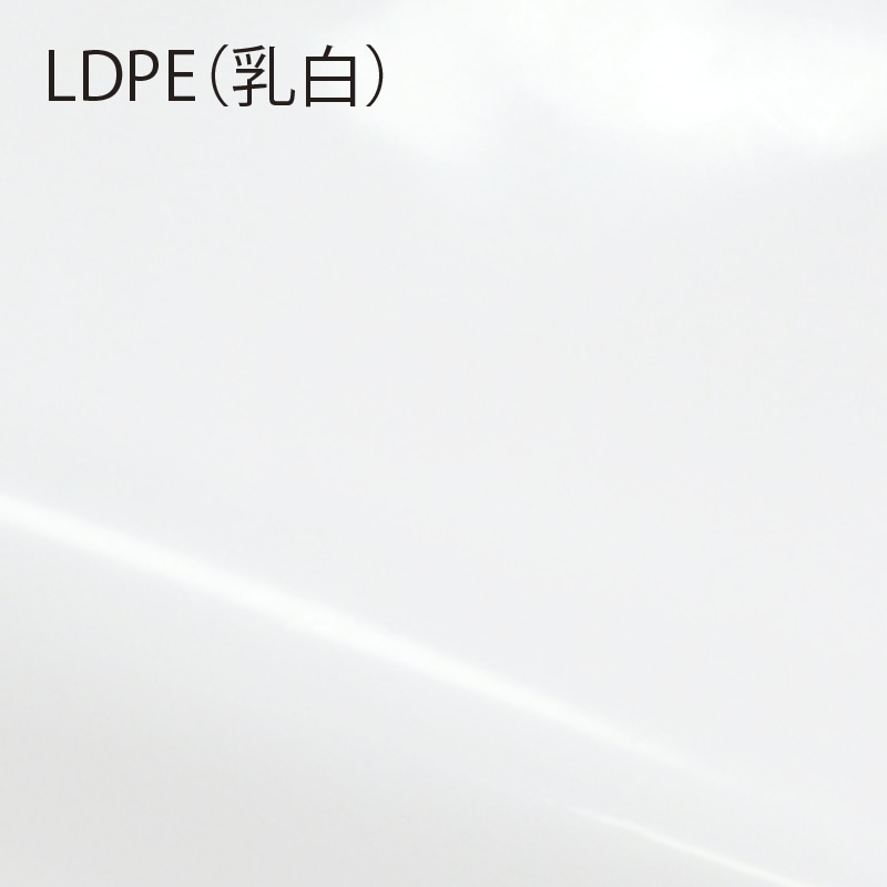 【オリジナル印刷】特注片側ショルダーバッグ W400×H500mm 片面2色印刷 2000枚