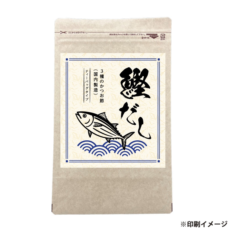 【オリジナル印刷】クラフトスタンドパウチチャック袋 KR－16 4色カラーラベル貼り加工(突き刺強度規格)　600枚