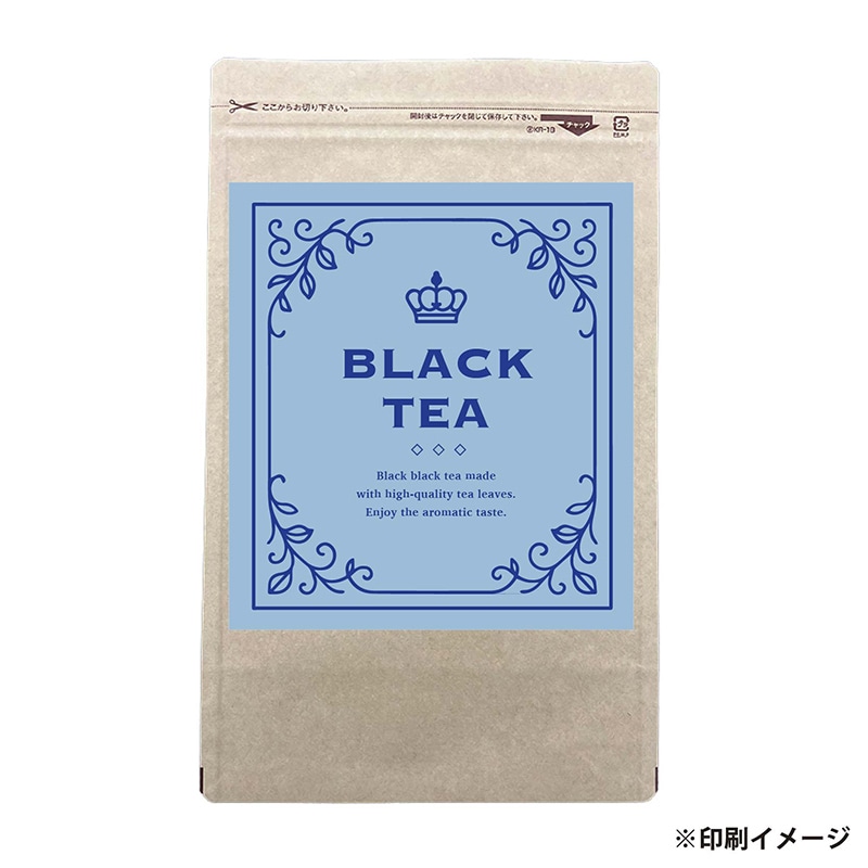 【オリジナル印刷】クラフトスタンドパウチチャック袋 KR－18 4色カラーラベル貼り加工(突き刺強度規格)　700枚