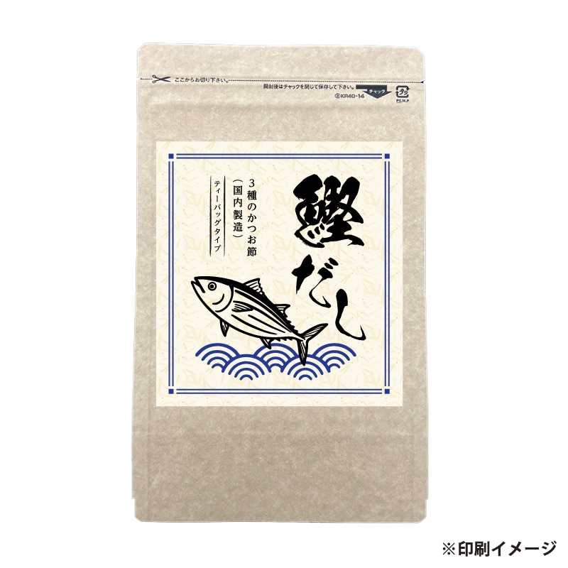 【オリジナル印刷】クラフトスタンドパウチチャック袋 KR40－14 4色カラーラベル貼り加工(4本リブ加工)　800枚