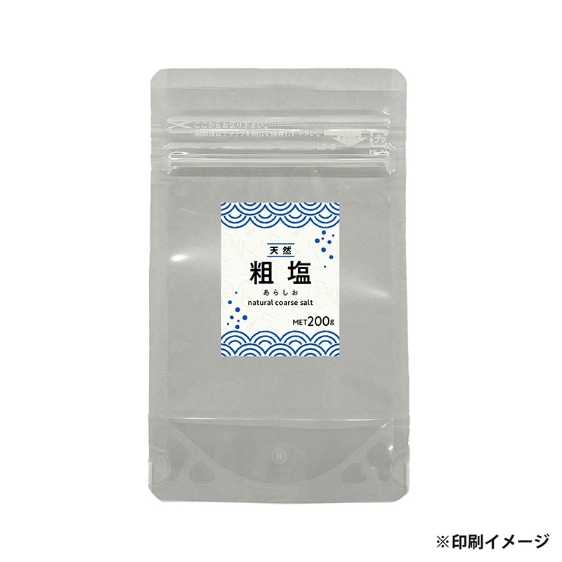【オリジナル印刷】ナイロンスタンドパウチチャック袋 LZ－9 4色カラーラベル貼り加工　2000枚