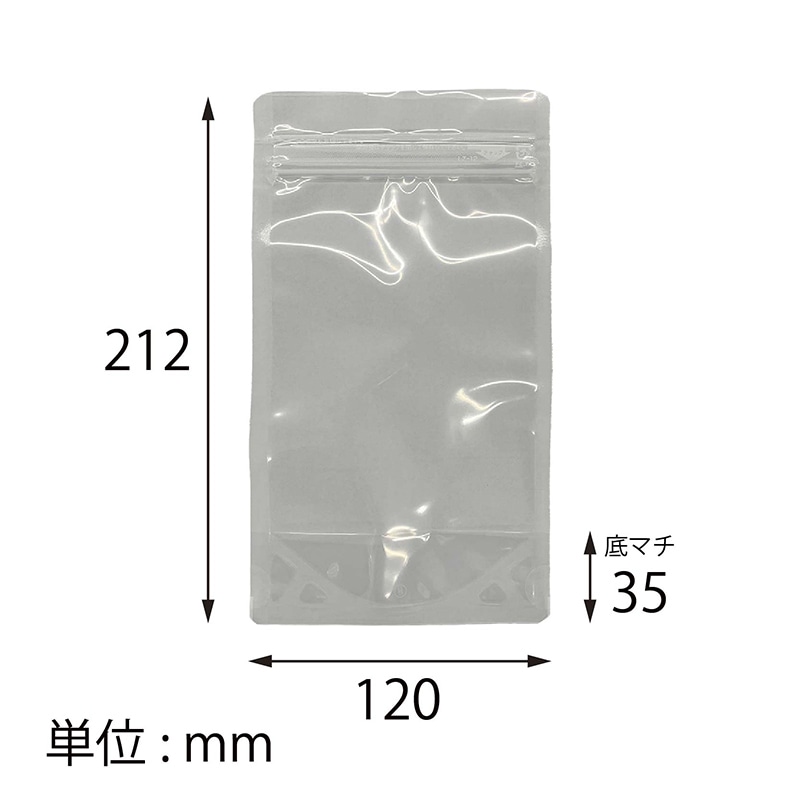 【オリジナル印刷】ナイロンスタンドパウチチャック袋 LZ-12 4色カラーラベル貼り加工 1200枚