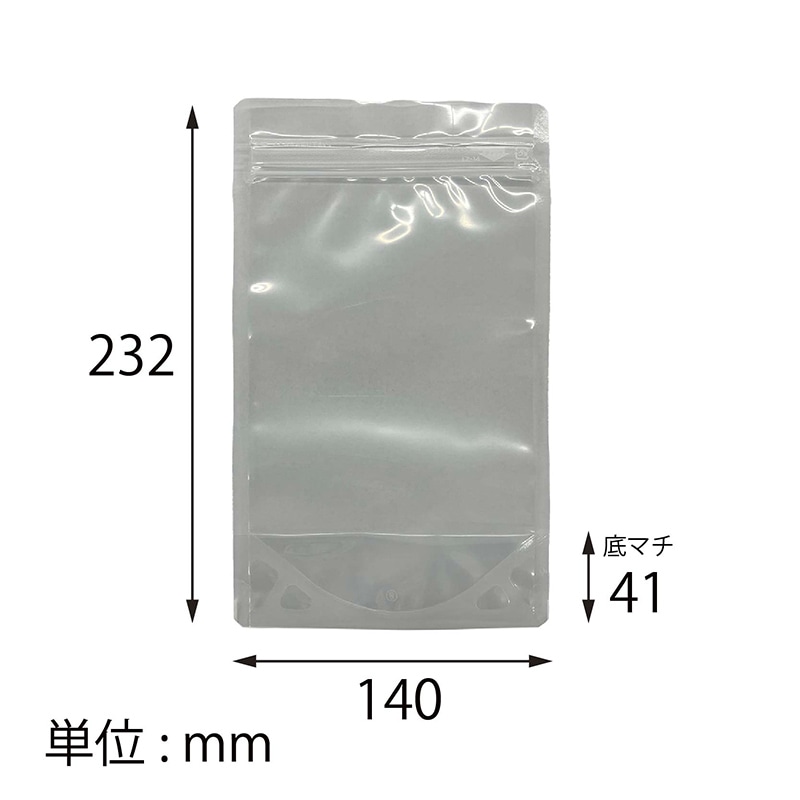 【オリジナル印刷】ナイロンスタンドパウチチャック袋 LZ-14 4色カラーラベル貼り加工 1000枚