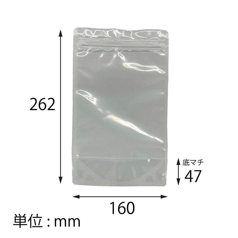 【オリジナル印刷】ナイロンスタンドパウチチャック袋 LZ-16 4色カラーラベル貼り加工 800枚