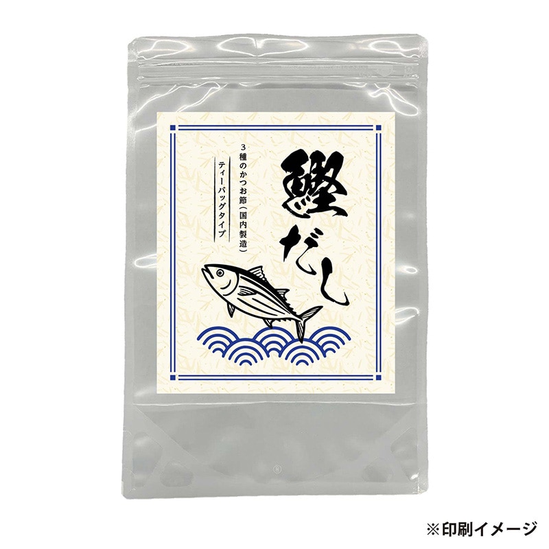 【オリジナル印刷】ナイロンスタンドパウチチャック袋 LZ－22 4色カラーラベル貼り加工　500枚