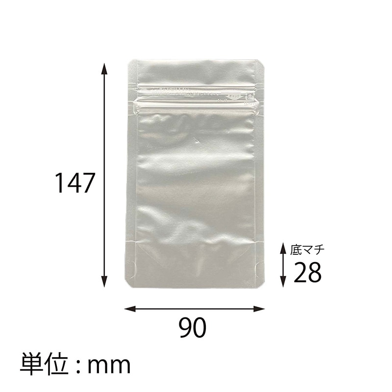 【オリジナル印刷】アルミスタンドパウチチャック袋 AL-9 4色カラーラベル貼り加工 2000枚