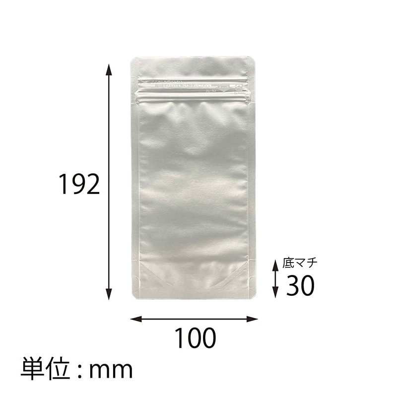 【オリジナル印刷】アルミスタンドパウチチャック袋 AL-10 4色カラーラベル貼り加工 1500枚