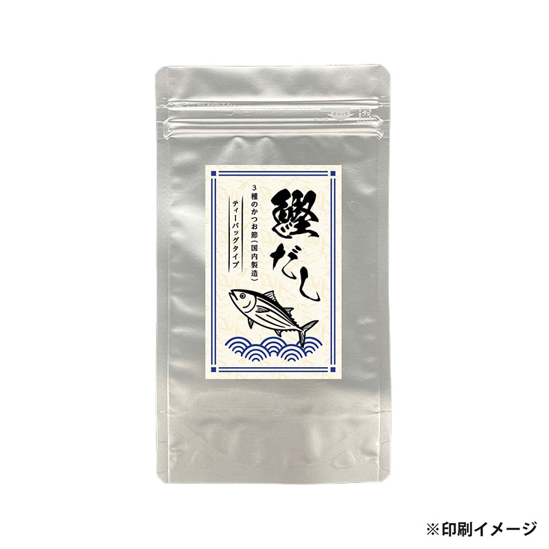 【オリジナル印刷】アルミスタンドパウチチャック袋 AL－12 4色カラーラベル貼り加工　1200枚