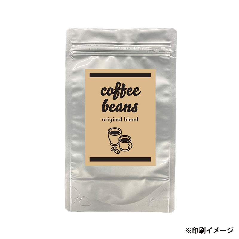 【オリジナル印刷】アルミスタンドパウチチャック袋 AL－14 4色カラーラベル貼り加工　1000枚