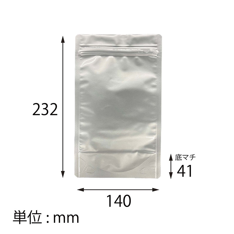 【オリジナル印刷】アルミスタンドパウチチャック袋 AL－14 4色カラーラベル貼り加工　1000枚