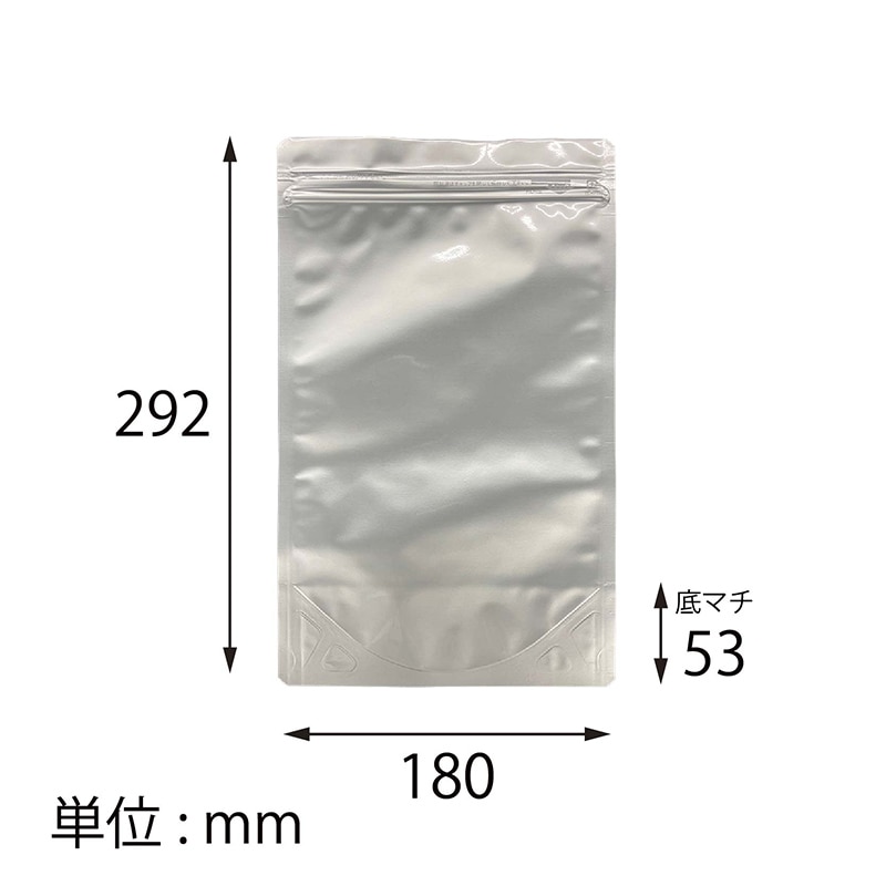【オリジナル印刷】アルミスタンドパウチチャック袋 AL-18 4色カラーラベル貼り加工 700枚