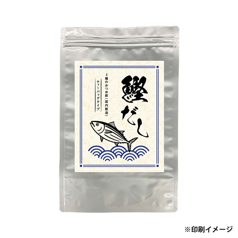 【オリジナル印刷】アルミスタンドパウチチャック袋 AL－20 4色カラーラベル貼り加工　600枚