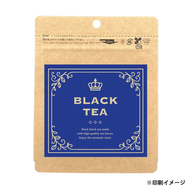 【オリジナル印刷】フック穴付きクラフトチャック袋 KRVM-1212F 4色カラーラベル貼り加工 2000枚