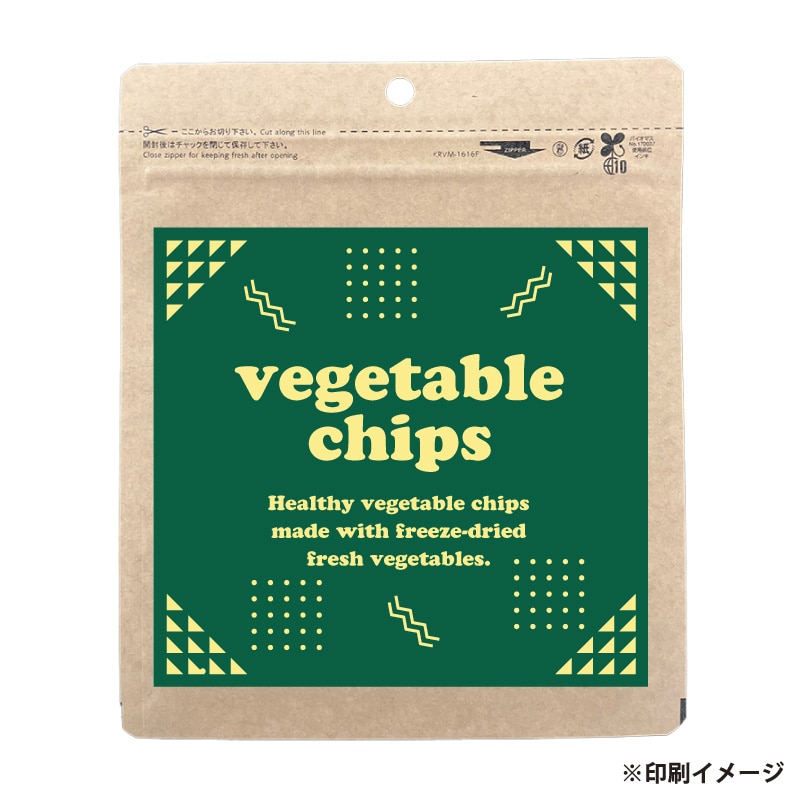 【オリジナル印刷】フック穴付きクラフトチャック袋 KRVM-1616F 4色カラーラベル貼り加工 1300枚