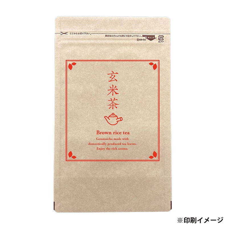 【オリジナル印刷】クラフトスタンドパウチチャック袋 KR－14 片面1色印刷(突き刺強度規格)　700枚