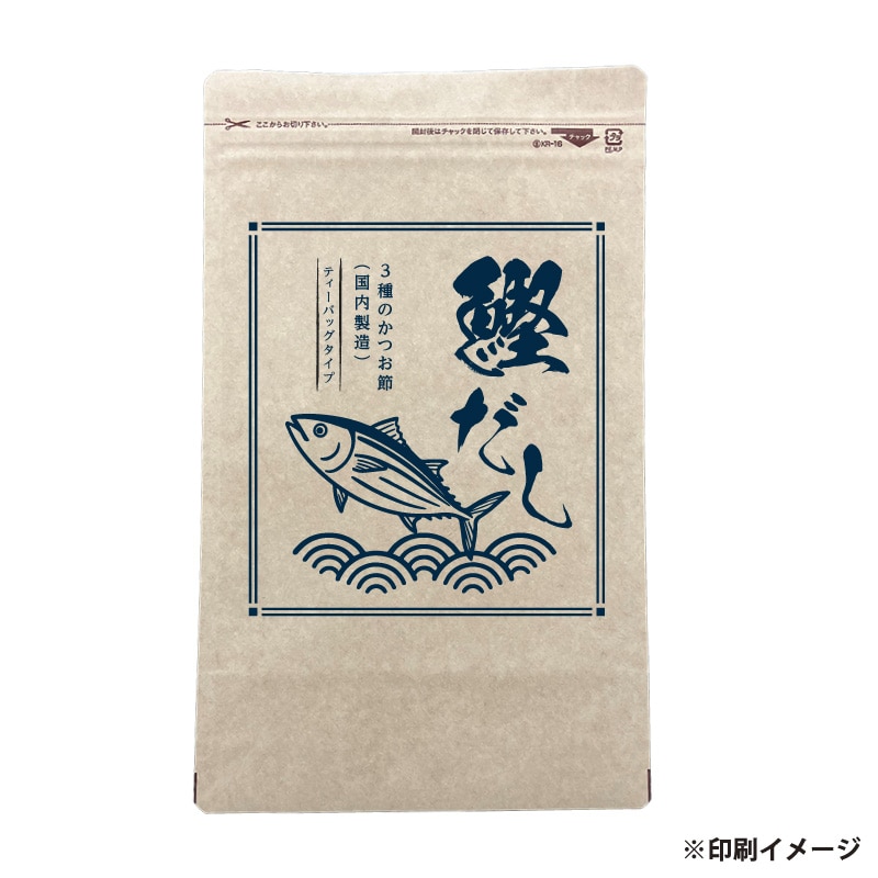 【オリジナル印刷】クラフトスタンドパウチチャック袋 KR－16 片面1色印刷(突き刺強度規格)　600枚