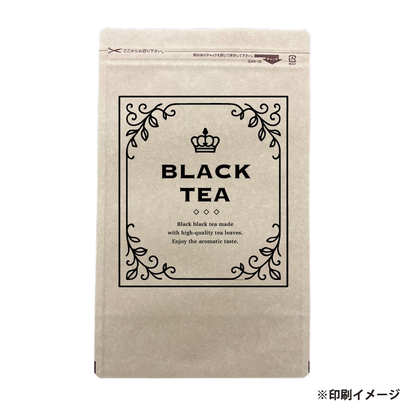 【オリジナル印刷】クラフトスタンドパウチチャック袋 KR－18 片面1色印刷(突き刺強度規格)　700枚