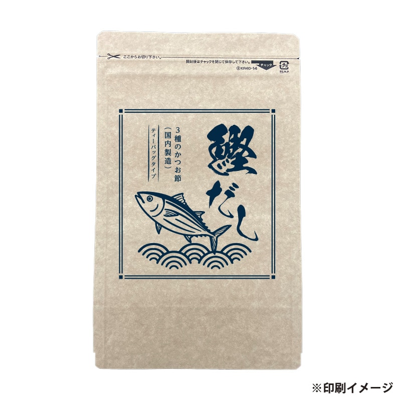 【オリジナル印刷】クラフトスタンドパウチチャック袋 KR40－14 片面1色印刷(4本リブ加工)　800枚