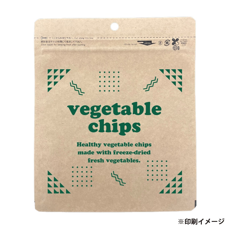 【オリジナル印刷】フック穴付きクラフトチャック袋 KRVM-1616F 片面1色印刷 1300枚