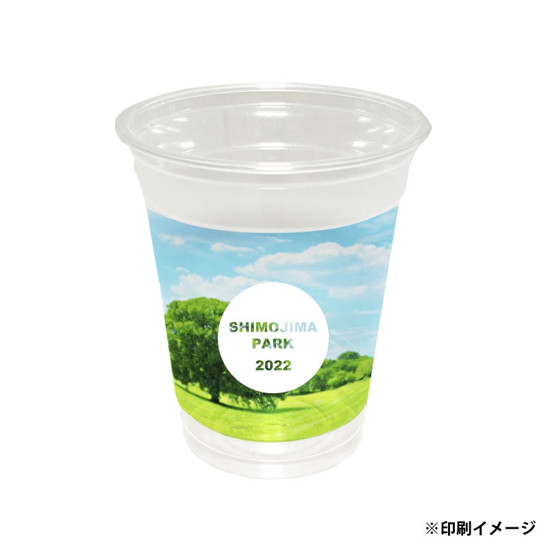 【オリジナル印刷】特注フルカラー印刷プラカップ S96－540AP－ECO エコクリアカップ　4000個