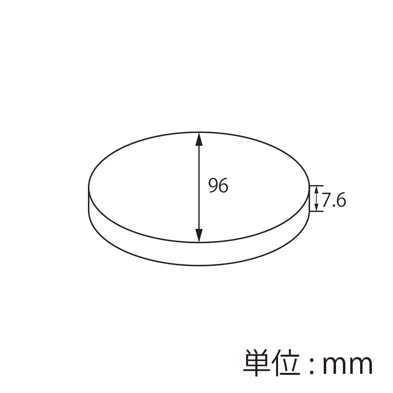 【オリジナル印刷】プラカップ用平蓋 口径96カップ用 ストロー×穴付 4000個