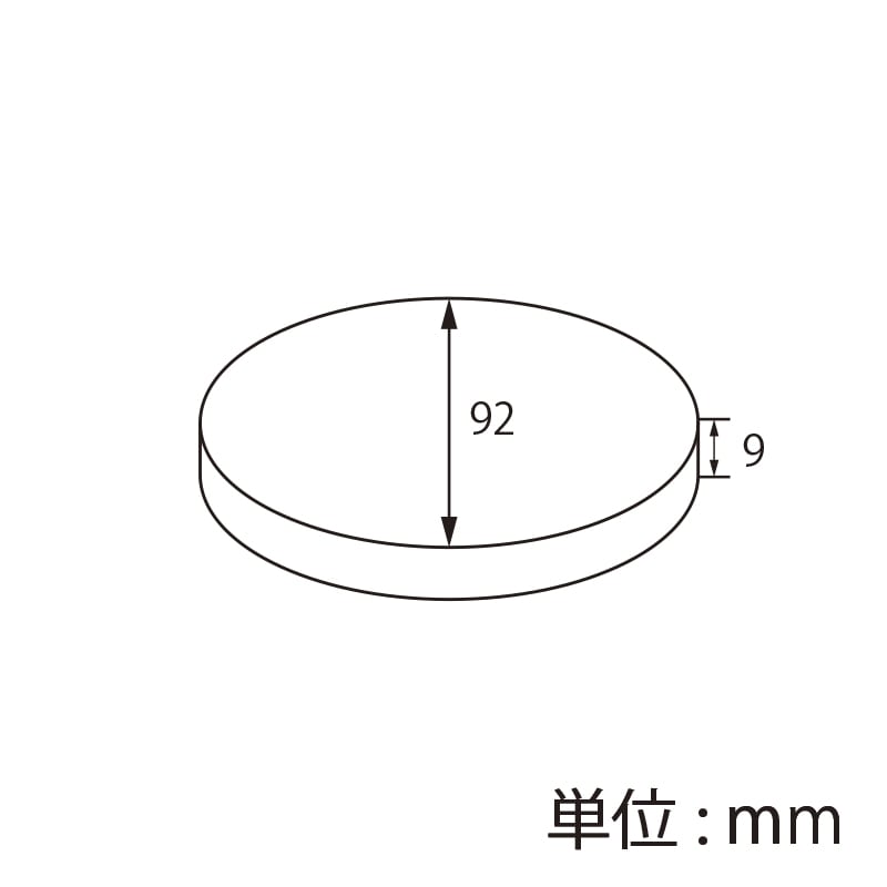 【オリジナル印刷】プラカップ用平蓋 口径92カップ用 HR-F-92 ストロー×穴付 2000個