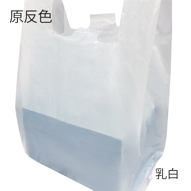 【オリジナル印刷】特注小ロットレジ袋 ハンドハイパー No.30 乳白原反 1色印刷 1000枚