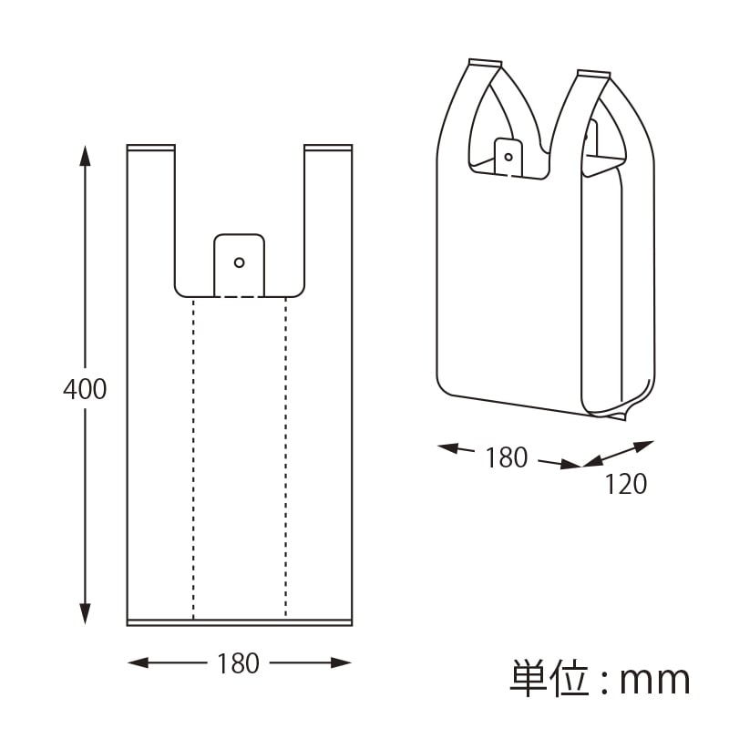 【オリジナル印刷】特注小ロットレジ袋 ハンドハイパー No.30 乳白原反 1色印刷 2000枚