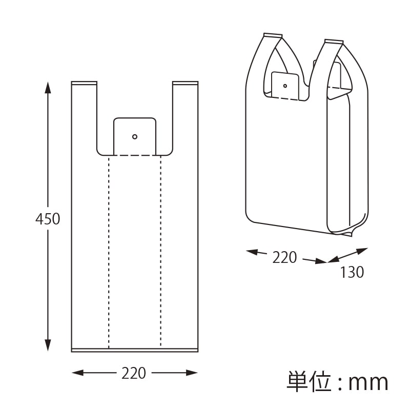 【オリジナル印刷】特注小ロットレジ袋 ハンドハイパー No.35 ナチュラル原反 1色印刷 3000枚