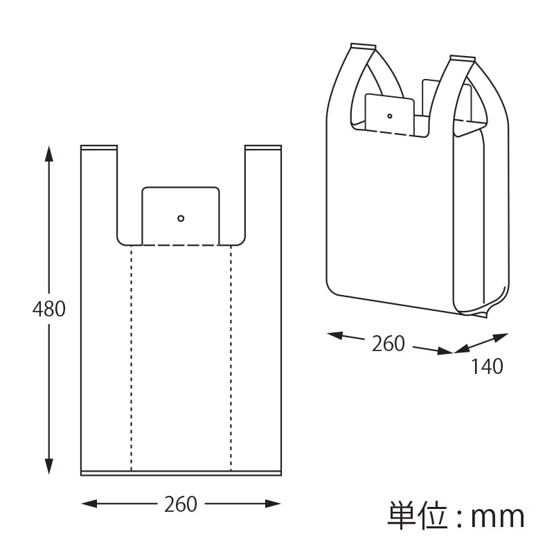 【オリジナル印刷】特注小ロットレジ袋　ハンドハイパー No．40　乳白原反 1色印刷　1000枚