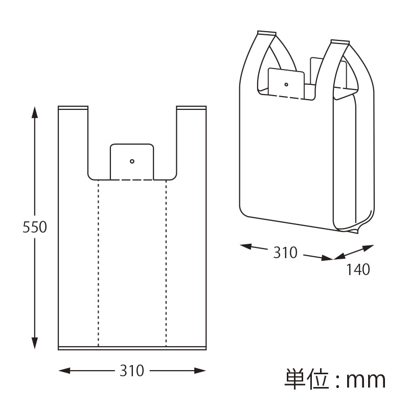 【オリジナル印刷】特注小ロットレジ袋 ハンドハイパー No.45 乳白原反 1色印刷 2000枚