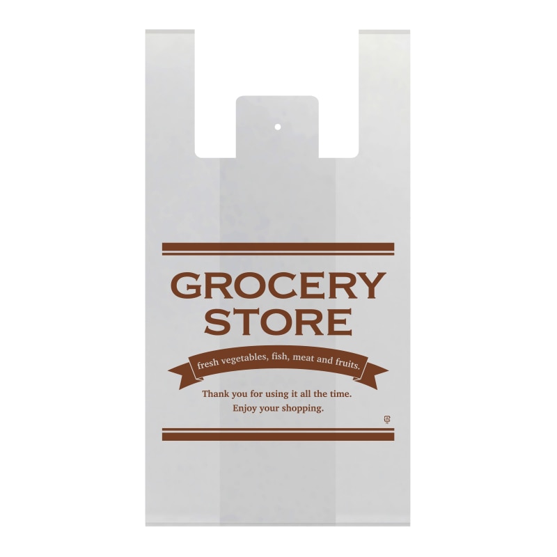 【オリジナル印刷】特注小ロットレジ袋 ハンドハイパー No.50 ナチュラル原反 1色印刷 1000枚