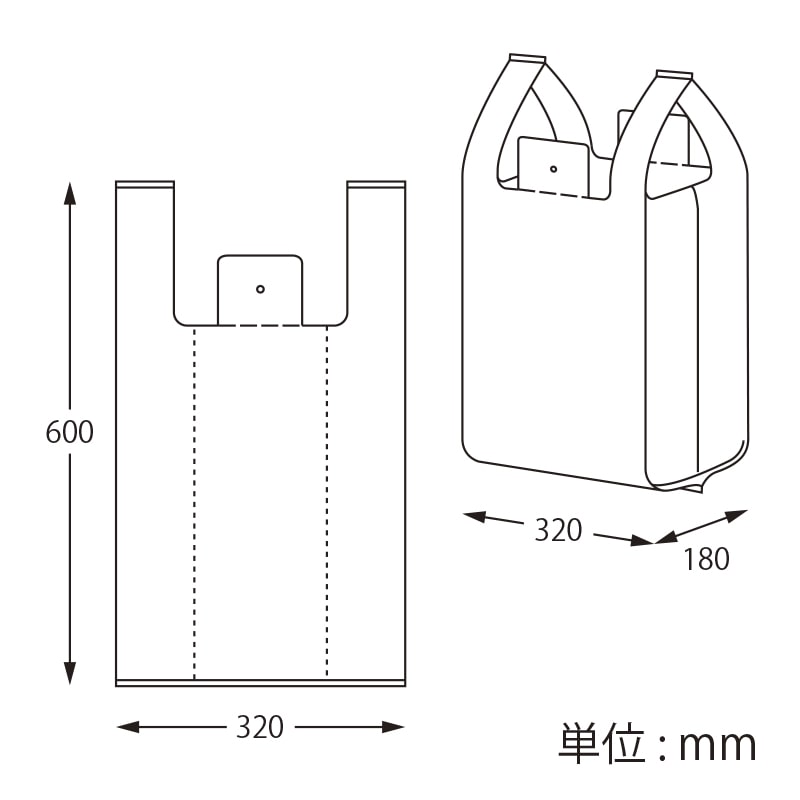 【オリジナル印刷】特注小ロットレジ袋 ハンドハイパー No.50 ナチュラル原反 1色印刷 3000枚