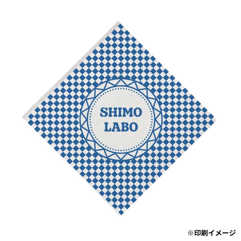 【オリジナル印刷】特注小ロットバーガー袋 L－180－185　白 1色　1000枚