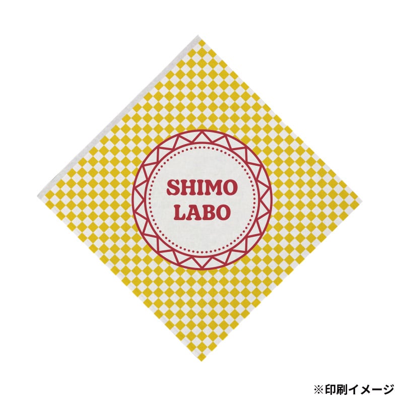 【オリジナル印刷】特注小ロットバーガー袋 L－180－185　白 2色　3000枚